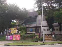 Ubi Techpark (D14), Office #626878051